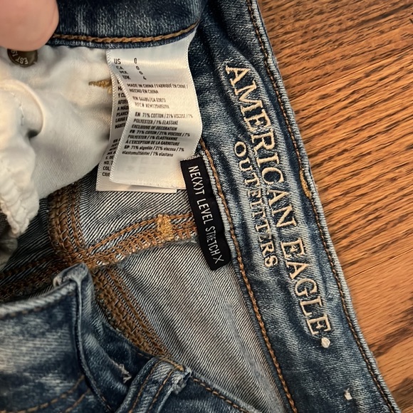 Express and American Eagle Denim shorts Bundle size 0 - Picture 5 of 13